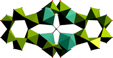 Graphical abstract: Heterometallic 20-membered {Fe16Ln4} (Ln = Sm, Eu, Gd, Tb, Dy, Ho) metallo-ring aggregates