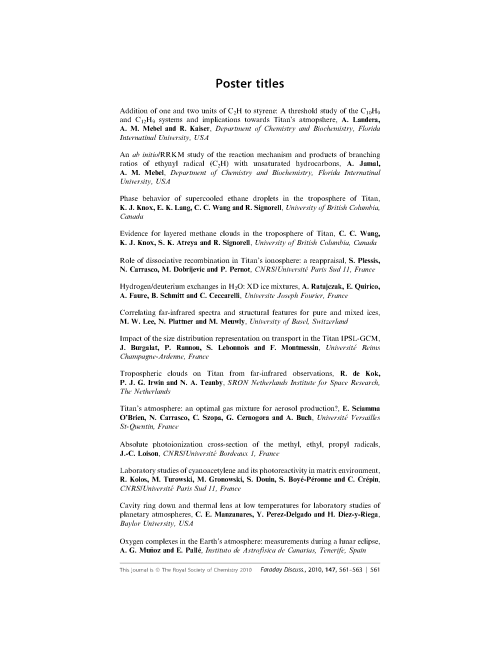 Poster titles