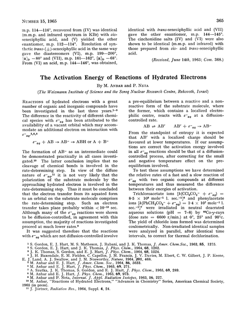 The activation energy of reactions of hydrated electrons