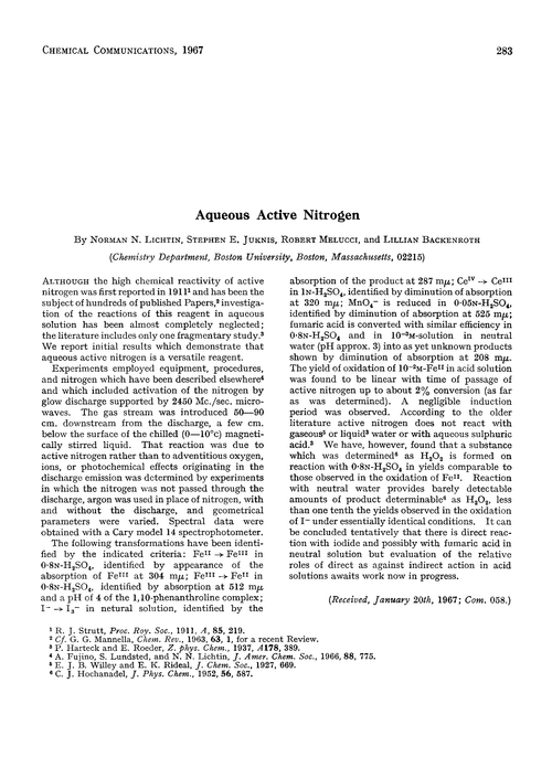 Aqueous active nitrogen
