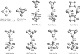 Graphical abstract: The first binuclear sandwich-like complexes based on the aromatic tetraatomic species