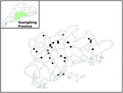 Graphical abstract: Heavy metal accumulation in balsam pear and cowpea related to the geochemical factors of variable-charge soils in the Pearl River Delta, South China