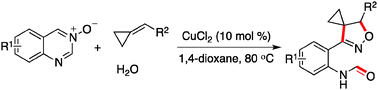 Graphical abstract: An unexpected copper(ii)-catalyzed three-component reaction of quinazoline 3-oxide, alkylidenecyclopropane, and water