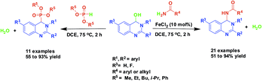 Graphical abstract: C–N and C–P bond formation via cross dehydrative coupling reaction: an efficient synthesis of novel 3,4-dihydroquinazolines