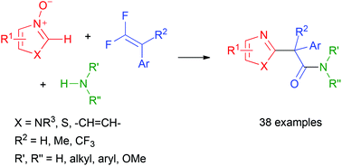 Graphical abstract: A three-component synthesis of aryl(heteroaryl)acylamides