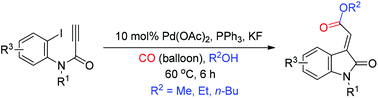 Graphical abstract: Synthesis of (E)-oxindolylidene acetate using tandem palladium-catalyzed Heck and alkoxycarbonylation reactions