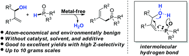 Graphical abstract: The C–OH/P–H dehydrative cross-coupling for the construction of the P–C bond under metal-free conditions