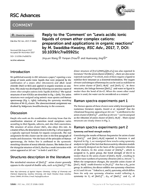 Reply to the ‘Comment’ on “Lewis acidic ionic liquids of crown ether complex cations: preparation and applications in organic reactions” by M. Swadźba-Kwaśny, RSC Adv., 2017, 7, DOI: 10.1039/c7ra05921c