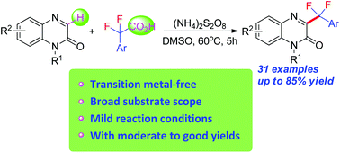Graphical abstract: Transition-metal-free decarboxylative C3-difluoroarylmethylation of quinoxalin-2(1H)-ones with α,α-difluoroarylacetic acids
