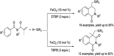 Graphical abstract: Iron-promoted free radical cascade difunctionalization of unsaturated benzamides with silanes