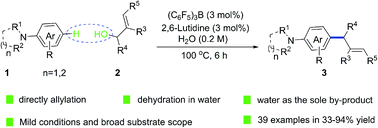 Graphical abstract: Dehydration in water: frustrated Lewis pairs directly catalyzed allylization of electron-rich arenes and allyl alcohols