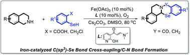 Graphical abstract: Iron-catalyzed cascade reaction of C(sp3)–Se bond cross-coupling/C–N bond formation