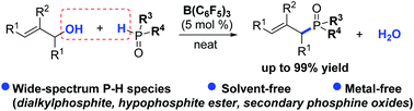 Graphical abstract: Dehydrative allylation of P–H species under metal-free conditions