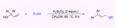 Graphical abstract: K2S2O8 promoted dehydrative cross-coupling between α,α-disubstituted allylic alcohols and thiophenols/thiols