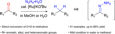 Graphical abstract: Ruthenium(ii)-catalyzed deoxygenation of ketones