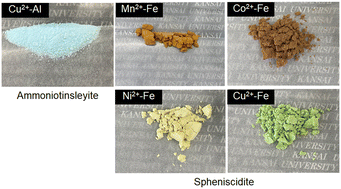 Graphical abstract: Nature-inspired compositional control of transition-metal-doped ammoniotinsleyite and spheniscidite particles for design of color hue