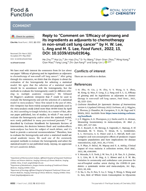 Reply to “Comment on ‘Efficacy of ginseng and its ingredients as adjuvants to chemotherapy in non-small cell lung cancer’” by H. W. Lee, L. Ang and M. S. Lee, Food Funct., 2022, 13, DOI: 10.1039/d1fo01914g.