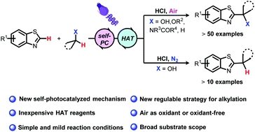 Graphical abstract: Self-photocatalyzed regulable alkylation of 2H-benzothiazoles with diverse aliphatic C–H donors