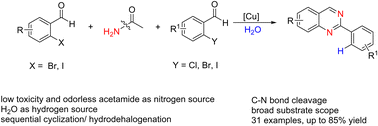 Graphical abstract: Copper-catalyzed synthesis of quinazolines via cascade cyclization/hydrodehalogenation