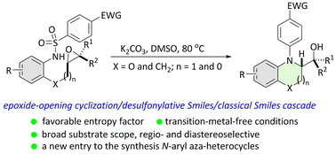 Graphical abstract: An epoxide-opening cyclization/double Smiles rearrangement cascade approach to N-aryl-1,4-benzoxazines and N-arylindolines