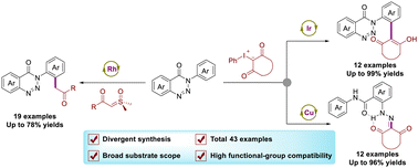 Graphical abstract: Metal-catalyzed divergent synthesis from ylides with 3-arylbenzo[d][1,2,3]triazin-4(3H)-ones