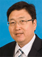 Graphical abstract: EES Catalysis: embracing energy and environmental catalysis