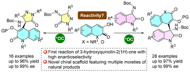 Graphical abstract: Enantioselective addition of 3-hydroxyquinolin-2(1H)-one to isatin and pyrazole-4,5-dione derived ketimines