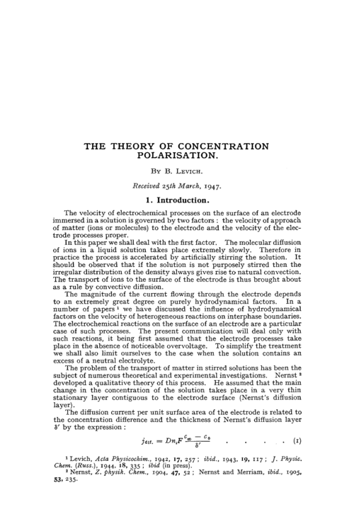 The theory of concentration polarisation