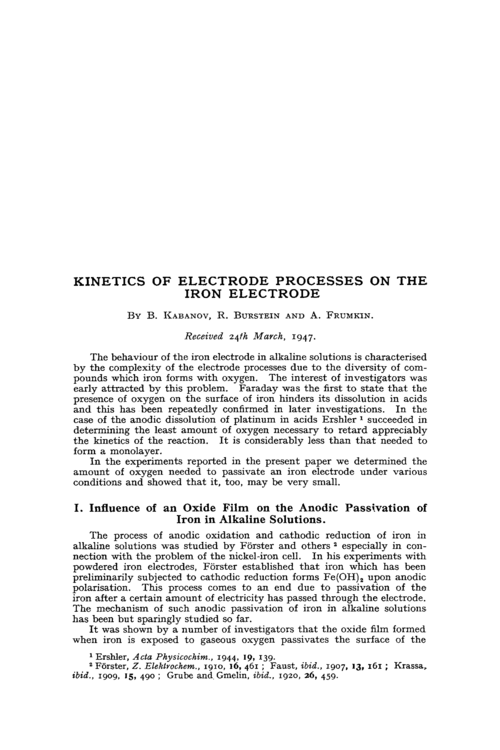 Kinetics of electrode processes on the iron electrode