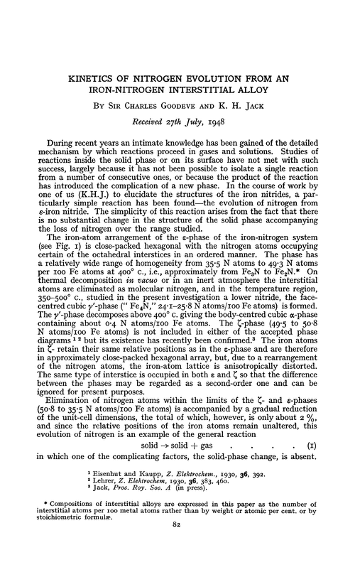 Kinetics of nitrogen evolution from an iron-nitrogen interstitial alloy