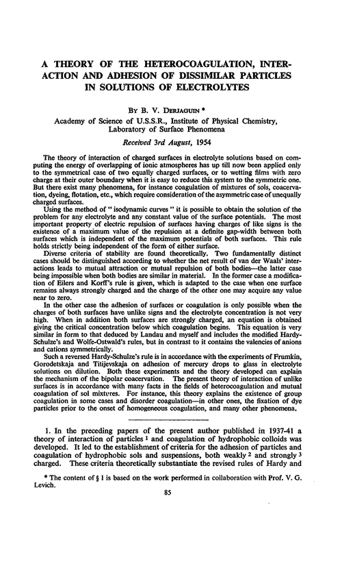 A theory of the heterocoagulation, interaction and adhesion of dissimilar particles in solutions of electrolytes