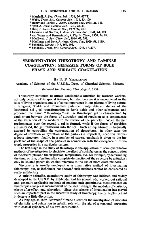 Sedimentation thixotropy and laminar coagulation: separate forms of bulk phase and surface coagulation