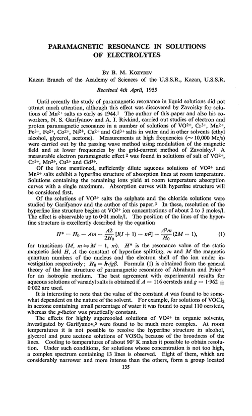 Paramagnetic resonance in solutions of electrolytes