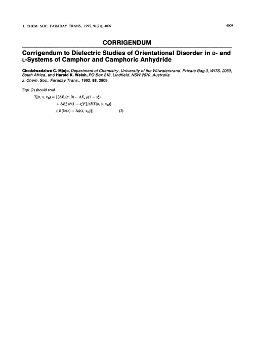 Corrigendum