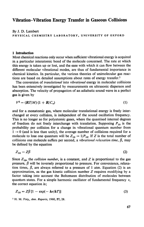 Vibration–vibration energy transfer in gaseous collisions