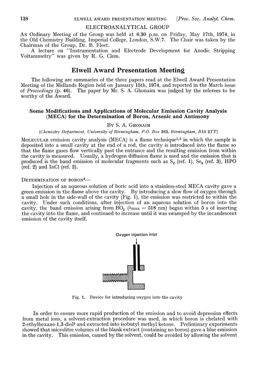 Elwell Award Presentation Meeting