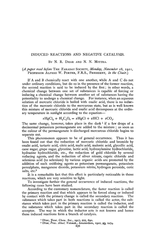 Induced reactions and negative catalysis