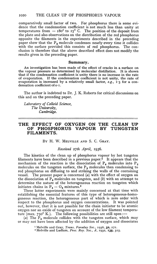The effect of oxygen on the clean up of phosphorus vapour by tungsten filaments