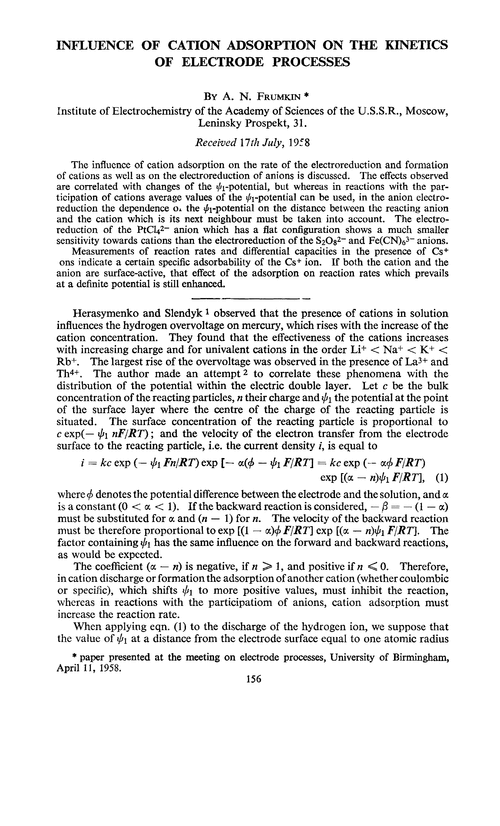 Influence of cation adsorption on the kinetics of electrode processes