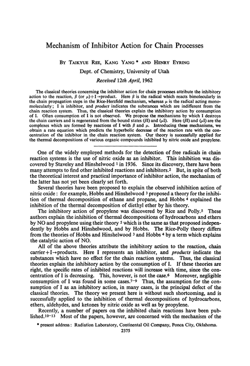 Mechanism of inhibitor action for chain processes