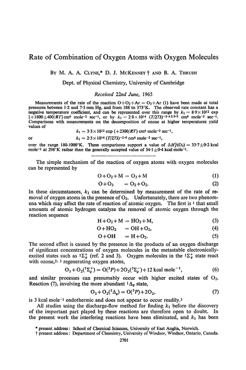 Rate of combination of oxygen atoms with oxygen molecules