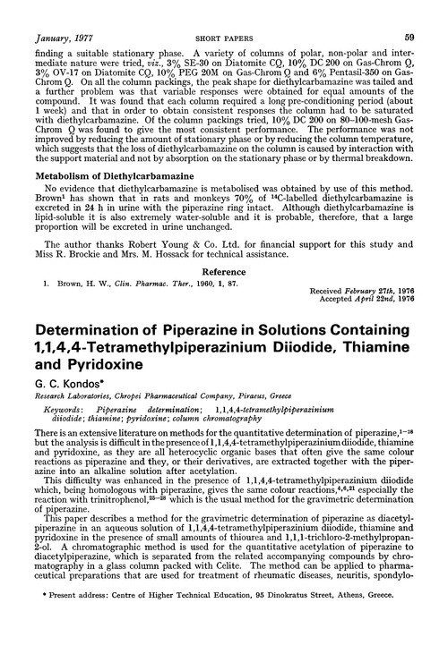 Determination of piperazine in solutions containing 1,1,4,4-tetramethylpiperazinium diiodide, thiamine and pyridoxine