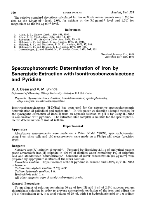 Spectrophotometric determination of iron by synergistic extraction with isonitrosobenzoylacetone and pyridine
