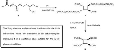 Graphical abstract: [2+2]Photocycloaddition of 2-(dibenzylamino)ethyl 3-benzoylacrylate in a crystalline state: weak intermolecular interactions as important factors determining efficiency of the solid-state photoreaction
