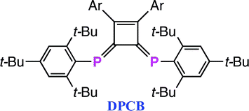 Graphical abstract: Catalytic applications of transition-metal complexes bearing diphosphinidenecyclobutenes (DPCB)