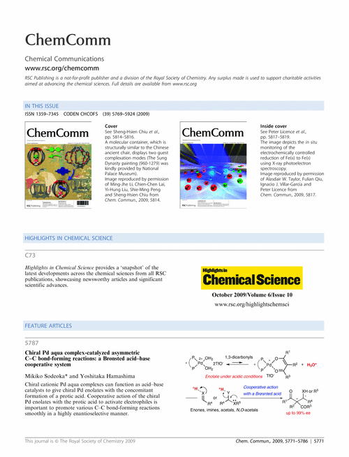 Contents and Highlights in Chemical Science
