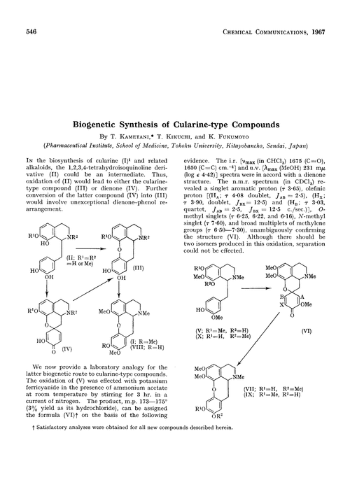 Biogenetic synthesis of cularine-type compounds