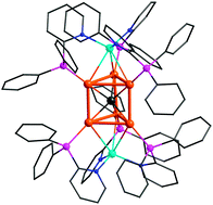 Graphical abstract: A luminescent gold(i)–copper(i) cluster with unprecedented carbon-centered trigonal prismatic hexagold