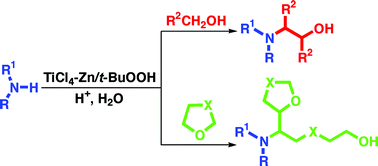 Graphical abstract: New domino radical synthesis of aminoalcohols promoted by TiCl4–Zn/t-BuOOH system: selective hydroxyalkylation of amines in alcohol or in cyclic ether cosolvents