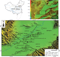 Graphical abstract: Hydrogeochemistry of high iodine groundwater: a case study at the Datong Basin, northern China